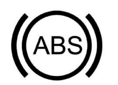 Обозначение ABS, соответствующее разделу руководства; не код конкретной неисправности.